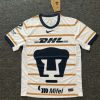 24/25 Pumas UNAM Home Jersey