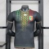 24/25 Player Version Mali Third Away Football Shirt