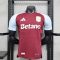 24/25 Player Version Aston Villa Home Football Shirt