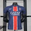 24/25 Player Version Psg Paris Saint-Germain Home Football Shirt