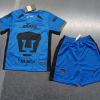 23/24 Pumas UNAM Third Football Jersey Kids Size Suit