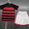 24/25 Flamenco Home Football Shirt Kids Size Suit