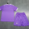 16/17 Real Madrid Away Football Shirt Kids Size Suit