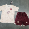 23/24 Bayern Munich Third Football Shirt Kids Size Suit