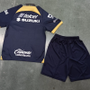 23/24 Pumas UNAM Away Football Jersey Kids Size Suit