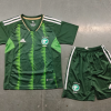 23/24 Saudi Green Home Fans Football Shirt Kids Size Suit