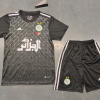 23/24 Algeria Special Edition Football Shirt Kids Size Suit