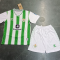 23/24 Real Betis Home Football Shirt Kids Size Suit