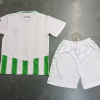 23/24 Real Betis Home Football Shirt Kids Size Suit