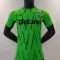 24/25 Player Version Sporting Lisbon Third Football Shirt