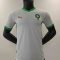 24/25 Player Version Morocco Away Football Jersey