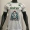 24/25 Player Version Leon Stadium Away Football Shirt