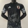 24/25 Japan Dragon X Samurai Special Edition Football Shirt