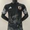 24/25 Japan Dragon X Samurai Special Edition Football Shirt