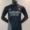 24/25 Real Madrid White Dragon Special Edition Football Shirt