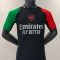 24/25 Player Version Arsenal Training Football Shirt