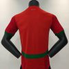 24/25 Player Version Morocco Home Football Jersey