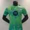 24/25 Barcelona Green Special Edition Football Shirt