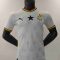 24/25 Player Version Ghana Away Football Shirt