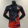 24/25 Japan One Piece Special Edition Football Shirt