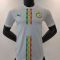 24/25 Player Version Senegal Home Football Shirt