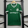 25/26 Palmeiras Home Football Shirt