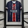 24/25 Paris Saint-Germain Special Edition Football Shirt