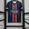 24/25 Paris Saint-Germain Special Edition Football Shirt