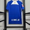 24/25 Athletic Bilbao Away Football Shirt