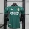 25/26 Player Version Real Madrid Training Clothes Football Shirt