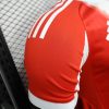 25/26 Player Version Bayern Munich Home Football Shirt