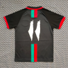 24/25 Palestine Away Football Shirt Kids Size Suit