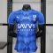 25/26 Player Version Al-Hilal FC Home Football Shirt