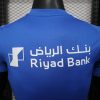 25/26 Player Version Al-Hilal FC Home Football Shirt