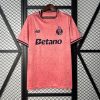 25/26 FC Porto Away Football Shirt