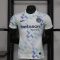 25/26 Player Version Inter Milan Away Football Shirt