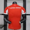 25/26 Player Version Bayern Munich Home Football Shirt