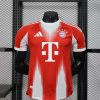 25/26 Player Version Bayern Munich Home Football Shirt