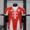 25/26 Player Version Bayern Munich Home Football Shirt