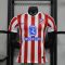 25/26 Player Version Atletico Madrid Home Football Shirt