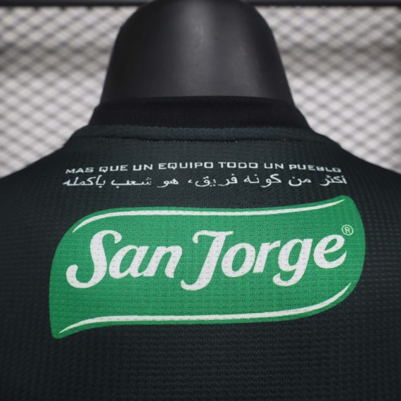 2024/2025 Player Version Club Deportivo Palestino Away Football Shirt