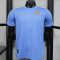 25/26 Manchester United Sky Blue Soccer Jersey