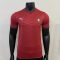 26/27 Player Version Portugal Home Football Shirt