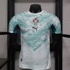 26/27 Player Version Portugal Away Football Shirt
