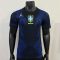 26/27 Player Version Brazil Away Football Shirt