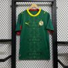 26/27 Senegal Home Football Shirt