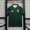 26/27 Saudi Arabia Home Football Shirt