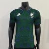 26/27 Player Version Saudi Arabia Home Football Shirt