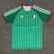 26/27 Algeria Away Football Shirt