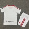 25/26 Sevilla Home Football Shirt Kids Size Suit